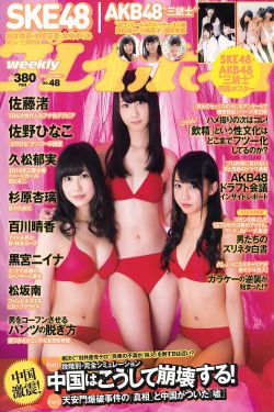 以家人之名免费观看西瓜